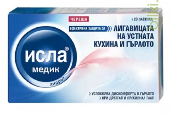 Ссылка на кракен официальный сайт