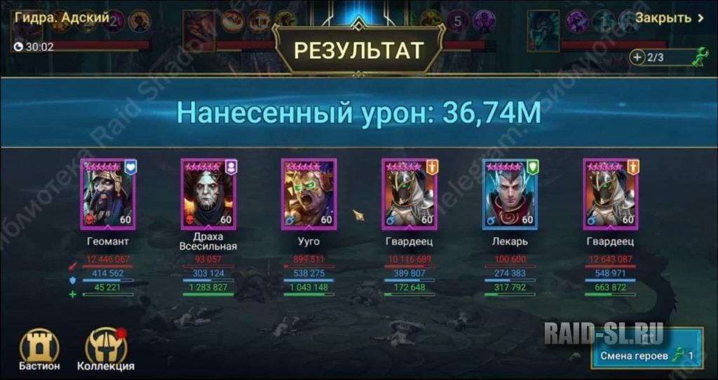 Ссылки в тор
