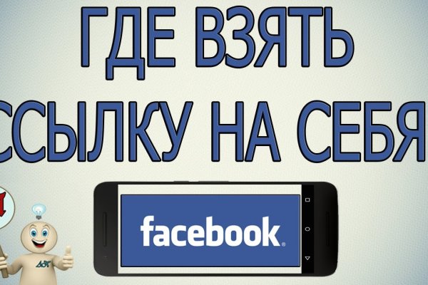 Kraken ссылка onion 2kmp