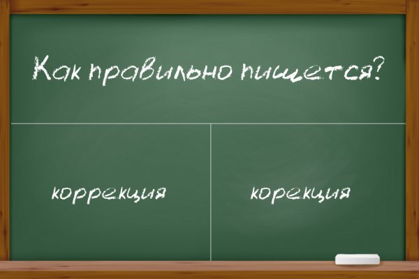 Как зайти на кракен в тор браузере