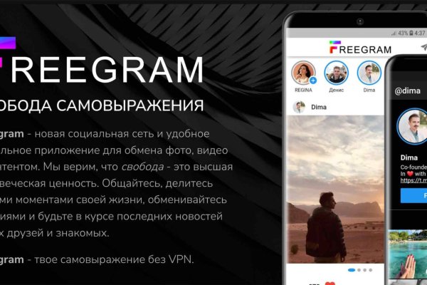 Kraken адрес