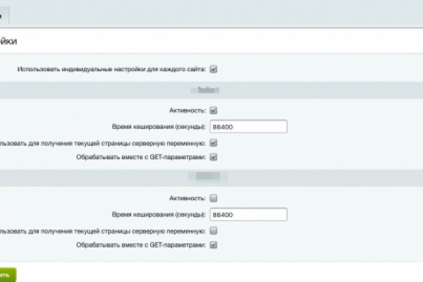 Ссылка на кракена для тора