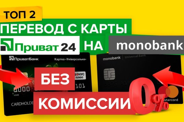 Кракен ссылка настоящая