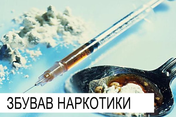 Какая сейчас ссылка на кракен