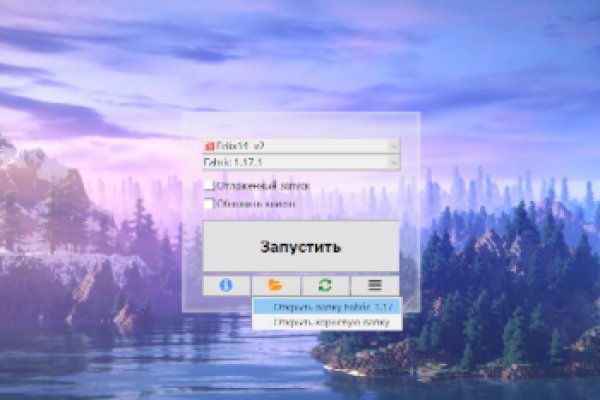 Kraken tor marketplace