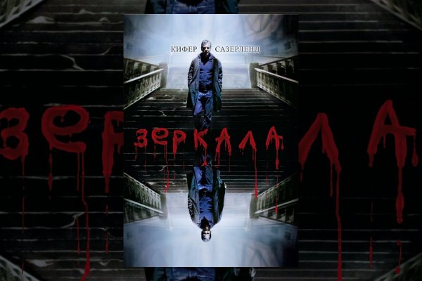 Прямая ссылка на кракен