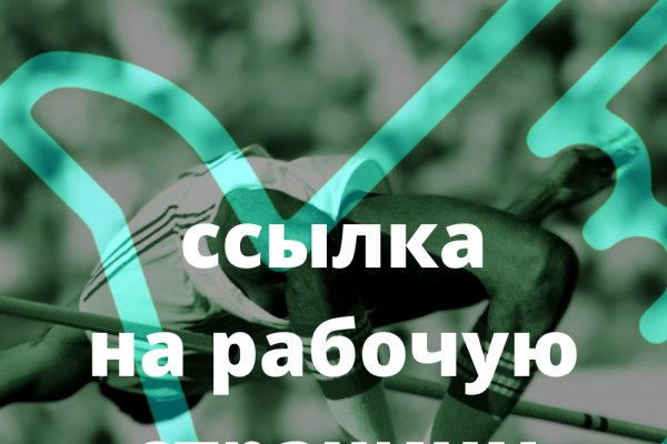 Кракен наркошоп ссылка