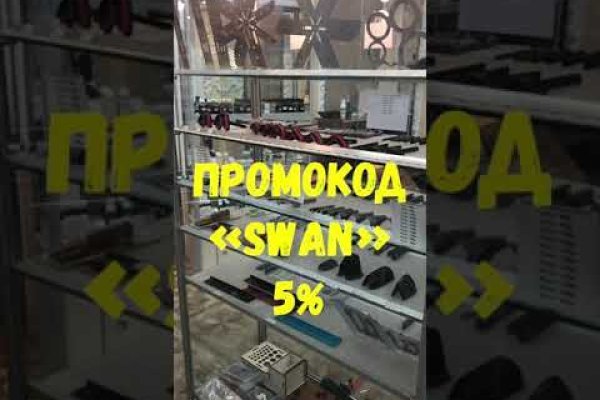 Кракен новая гидра