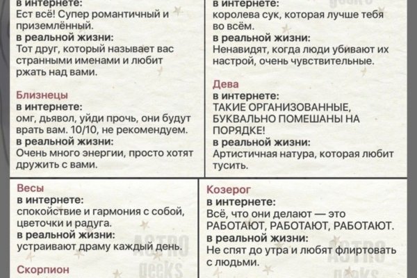 Как зайти на кракен в торе