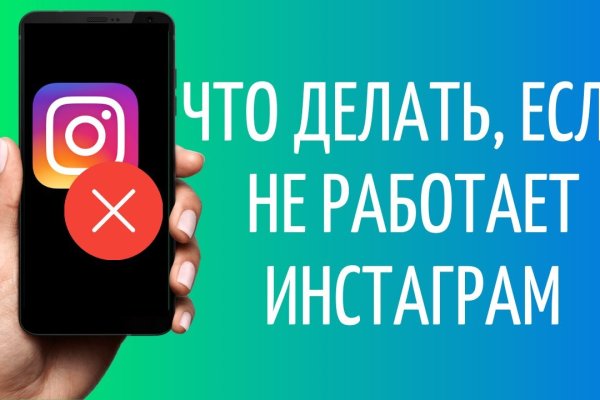 Кракен маркет даркнет тор