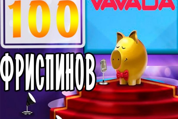 Сайт кракен 24