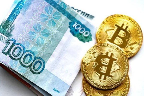 Кракен маркет что