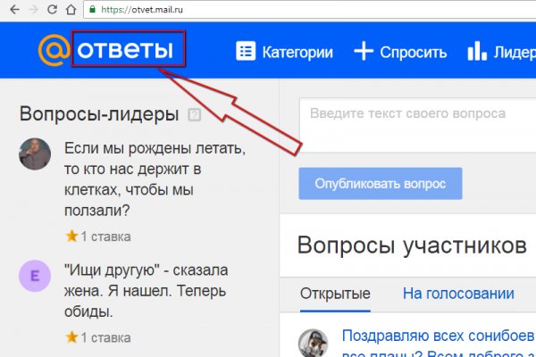 Кракен рабочая ссылка тор