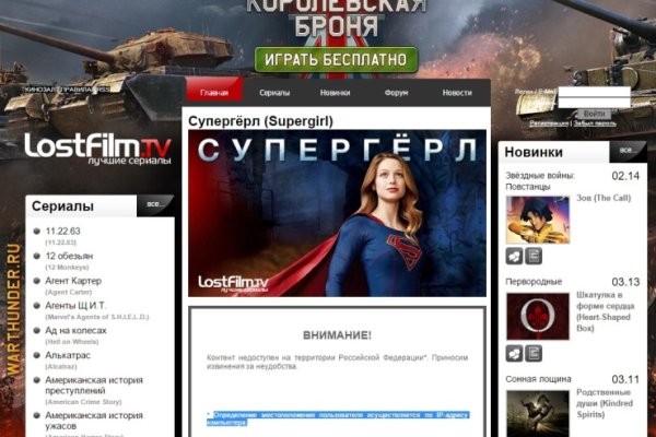 Кракен вход ссылка kraken torion net
