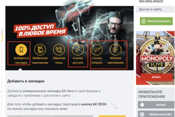 Кракен маркетплейс это