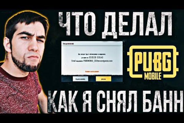 Ссылки тор браузер