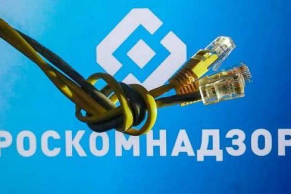 Kraken зеркало krakentor site