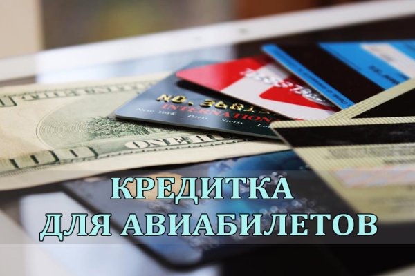 Кракен сайт at