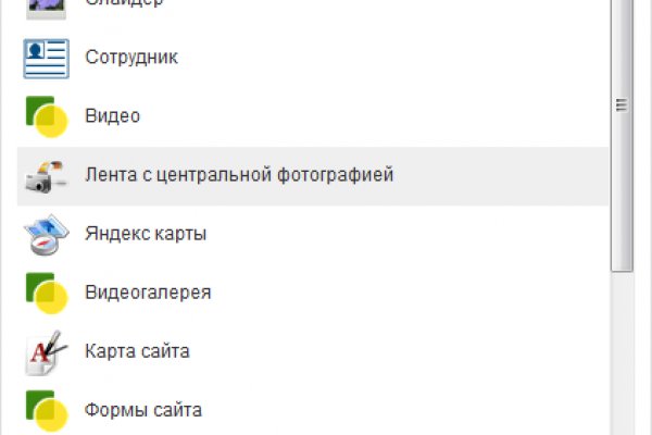 Кракен сайт дарк нет