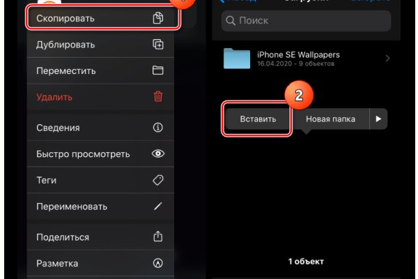 Ссылка кракен kraken torion net