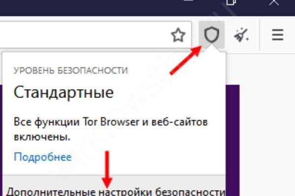 Кракен магазин даркнет