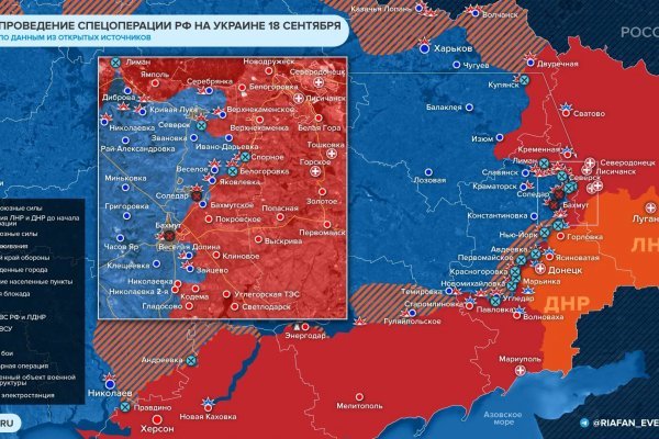 Как зайти в кракен с айфона
