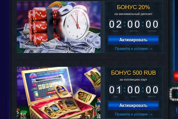 Почему кракен перестал работать