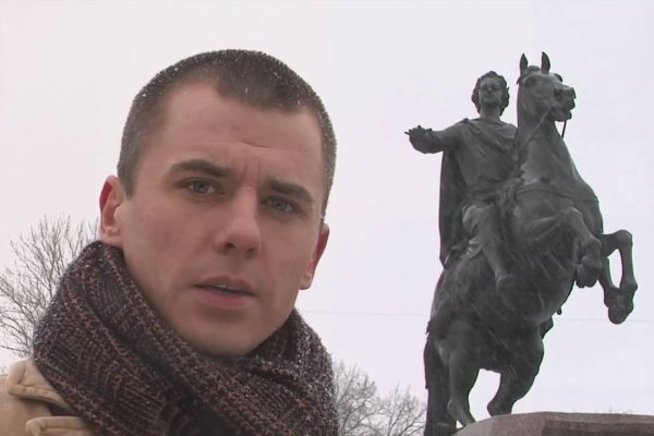 Купить наркотики москва