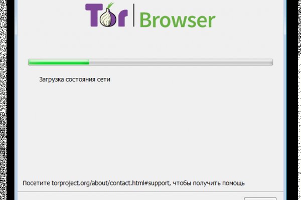Kra43.cc Вход на сайт главная страница