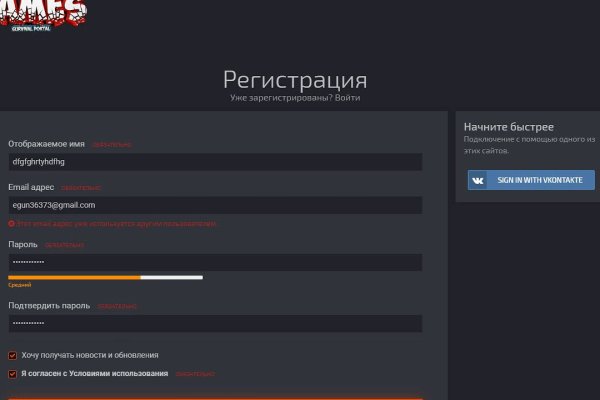 Кракен гидра даркнет