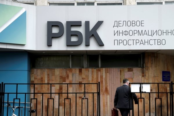 Каталог сайтов даркнет