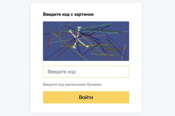2krn at krakendark link