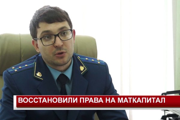 Через какой браузер заходить на кракен