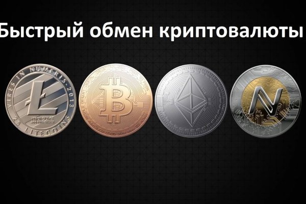 Кракен зеркало прокатис