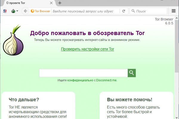 Kra44at