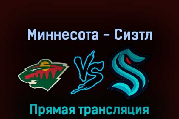 Кракен маркет даркнет speed up
