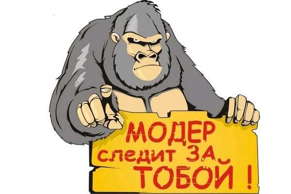 Kraken новая ссылка