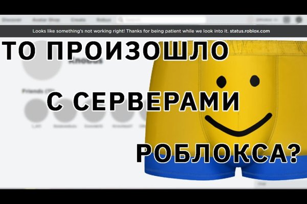 Ссылка кракен сегодня