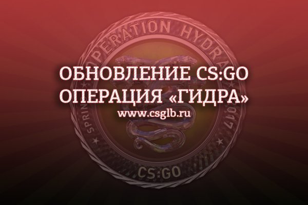 Ссылки на сайты даркнета