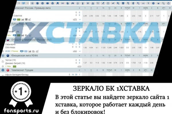 Kra45.at Вход на сайт главная страница