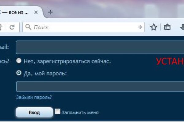 Kraken актуальные зеркала krakentor site
