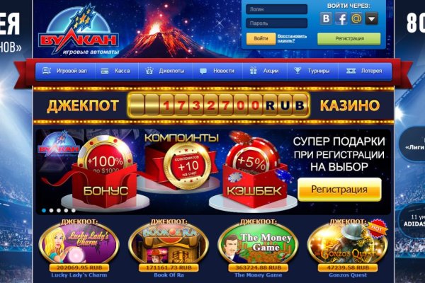 Кракен маркетплейс kraken clear com