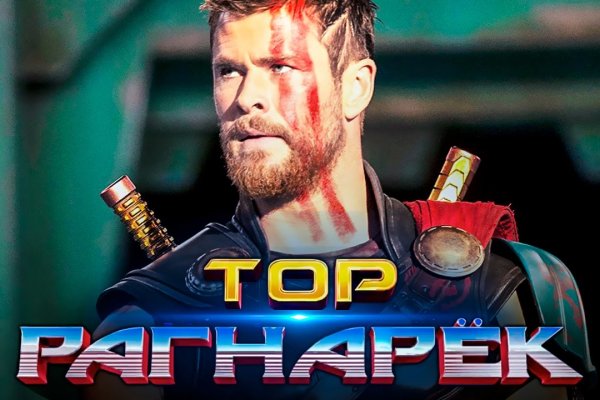 Пользователь не найден при входе на кракен