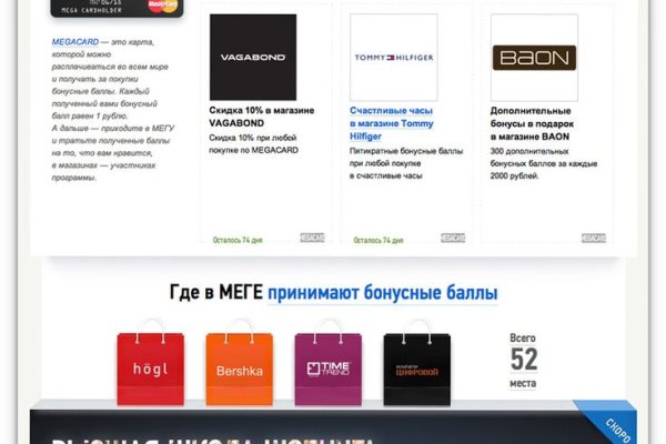 Что с кракеном сайт