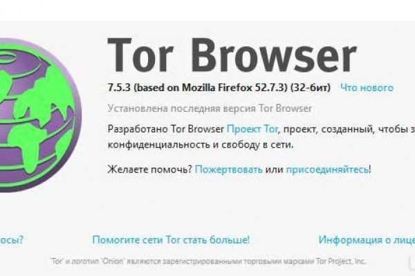Как вывести с кракена