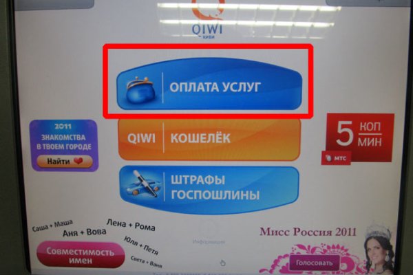 Kraken ссылка kraken link24 info