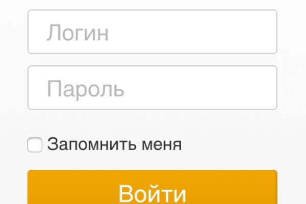 Кракен даркнет зайти