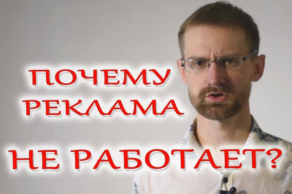 Кракен даркнет только через тор скачать