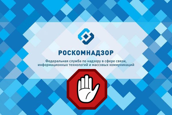 Кракен сайт упал